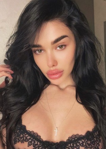 Дана, Г. Урень