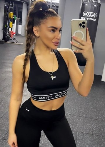 Дана, Г. Урень