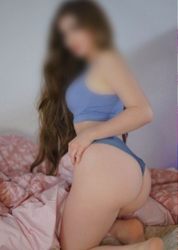 Фаина, Г. Урень