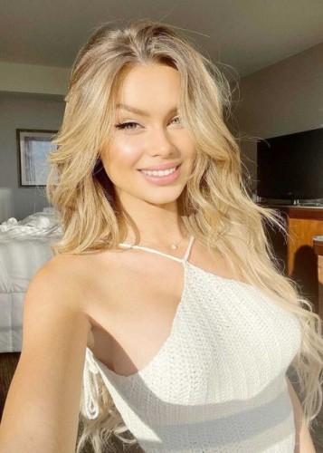 Ирина, Г. Урень