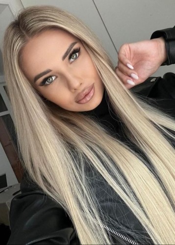 Кира, Г. Урень