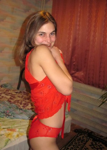 Лина, Г. Урень