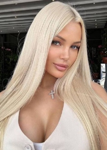 МАША, Г. Урень