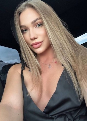 Настя, Г. Урень