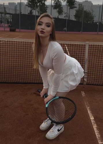 Танита, Г. Урень