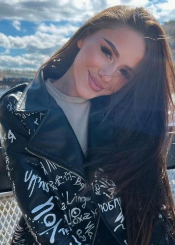 Валерия, Г. Урень