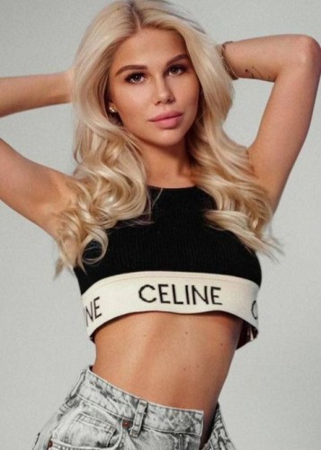 Юлия, Г. Урень