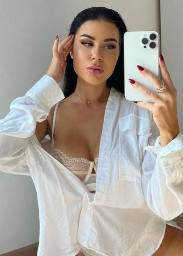 Юля, Г. Урень