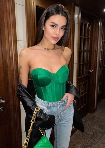 Жасмин, Г. Урень